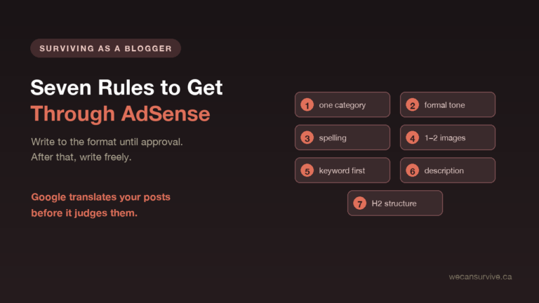 Seven Rules for Getting Through AdSense Review