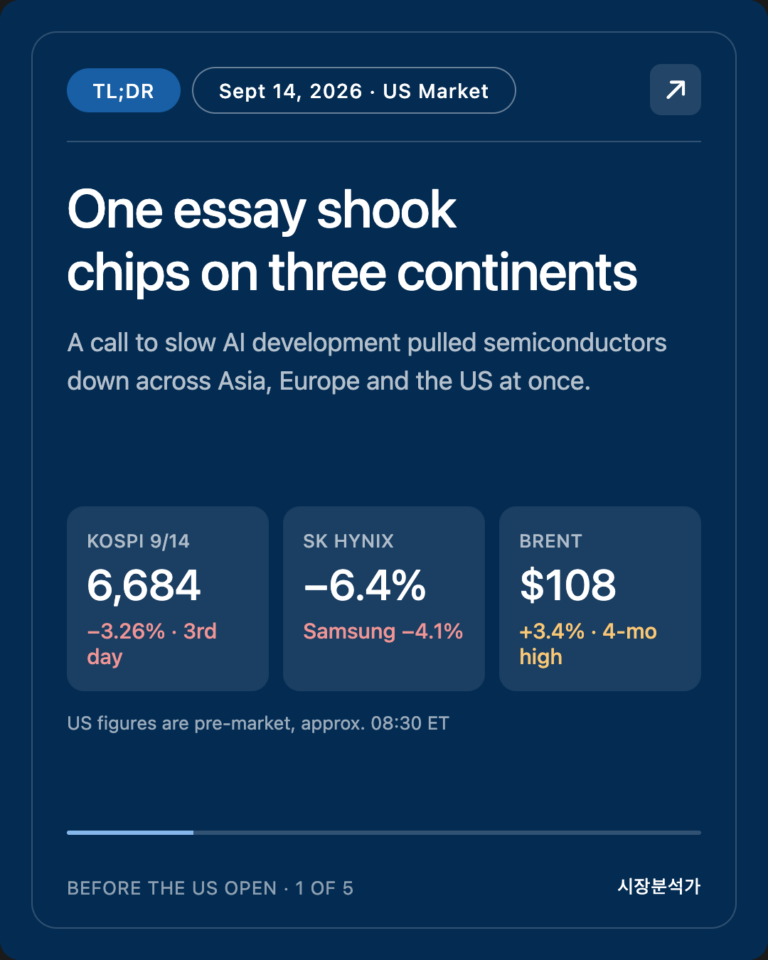 TL;DR — One essay shook chips on three continents