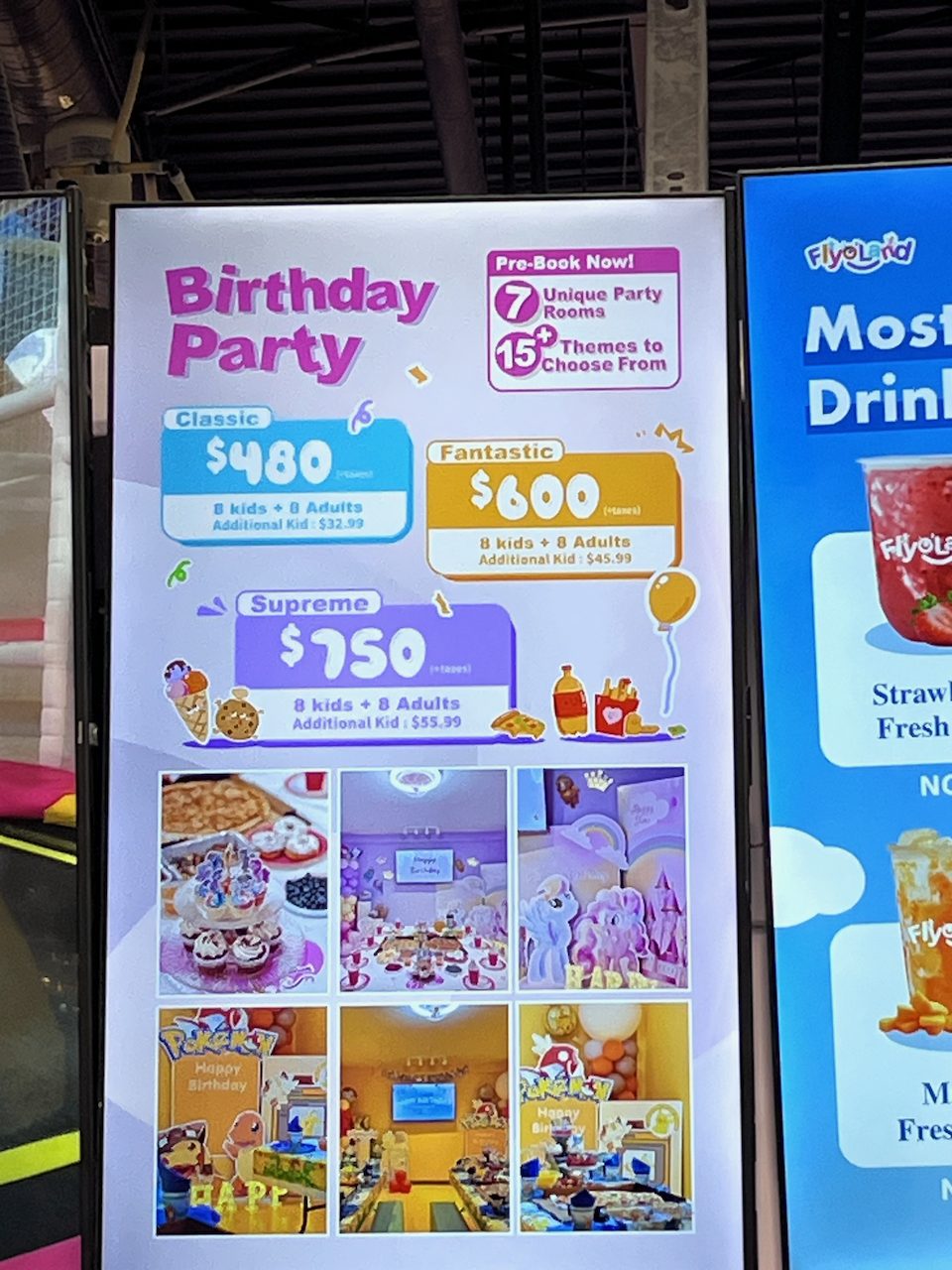 생일파티 패키지 안내 스크린. 클래식 480달러, 판타스틱 600달러, 슈프림 750달러 세 가지 패키지와 파티룸 사진이 함께 나온다